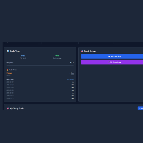 Quran Track lesson preview